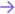 arrow icon